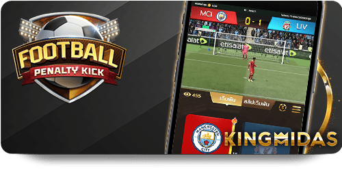 Mobile Betting Experience on 868VIP Top Bet Explained